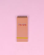 Peach To-Do Taskpad