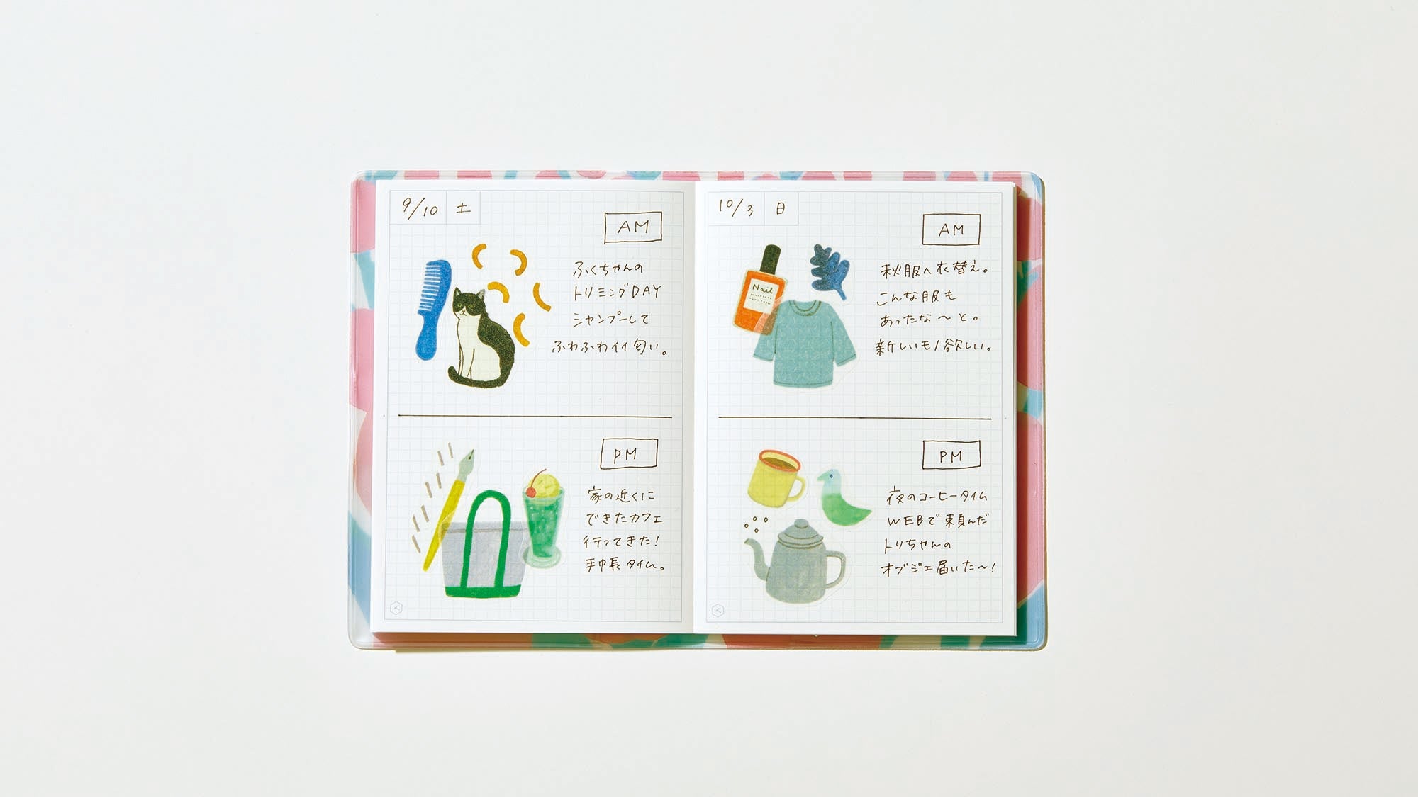 HITOTOKI Planning Notebook, Patchwork - Comic size