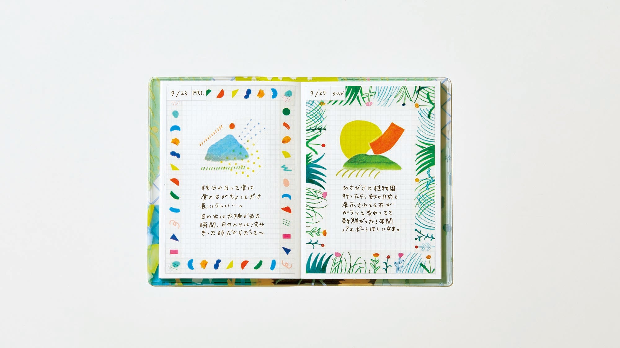 HITOTOKI Planning Notebook, Patchwork - Comic size