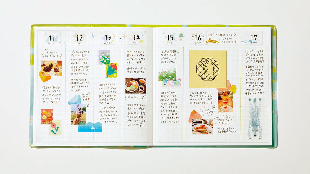 HITOTOKI Planning Notebook, Evening Sun - Square size