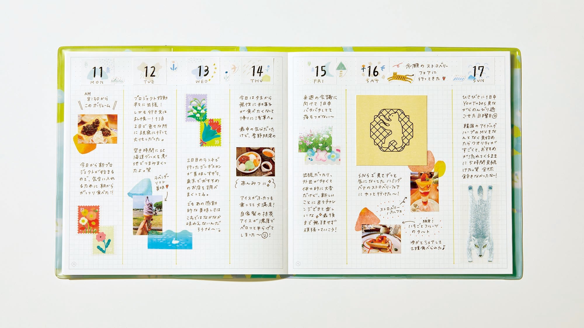 HITOTOKI Planning Notebook, Evening Sun - Square size