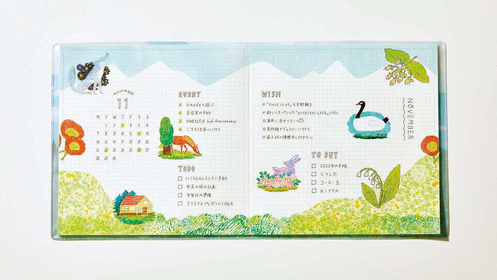 HITOTOKI Planning Notebook, Evening Sun - Square size