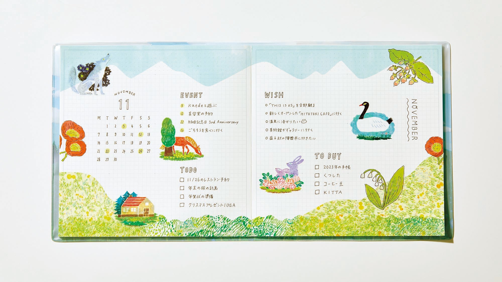 HITOTOKI Planning Notebook, Evening Sun - Square size