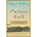 Palace Walk