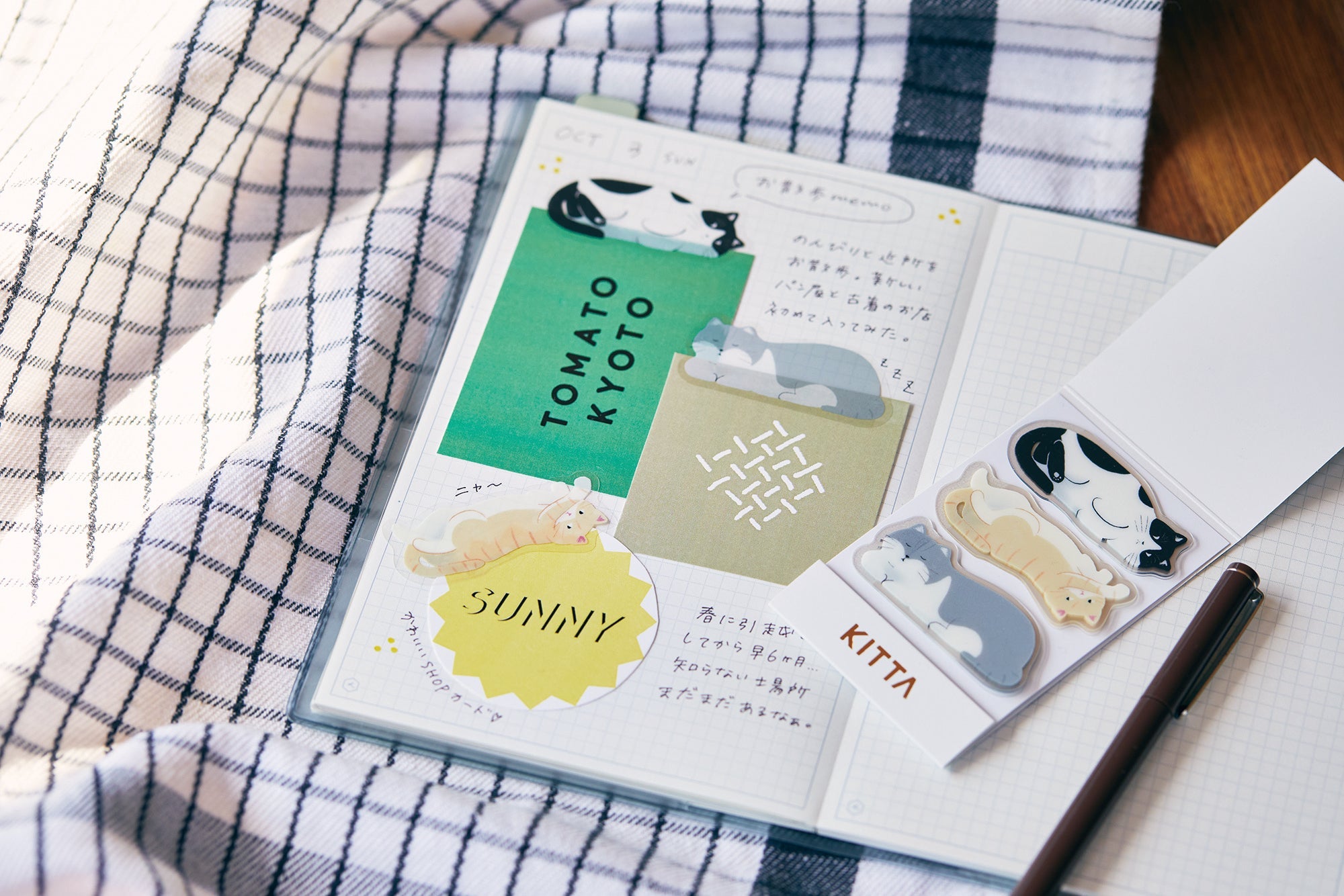 KITTA WASHI Pre-cut Decorative Tape - Clear/Cat