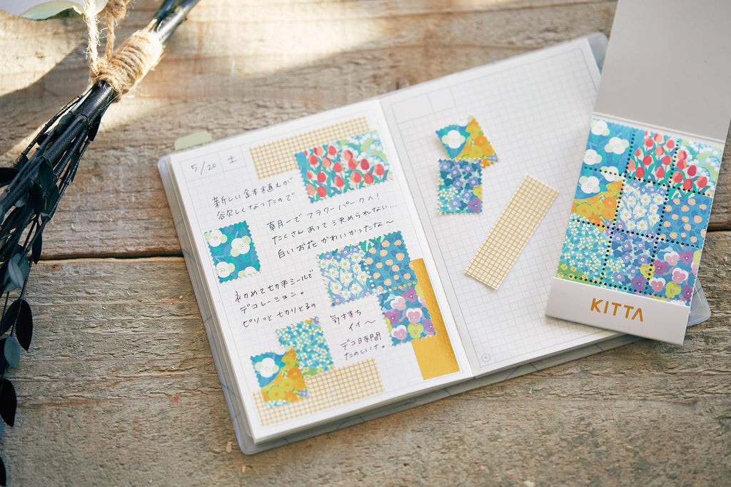KITTA WASHI Pre-cut Decorative Tape - Special / Garden