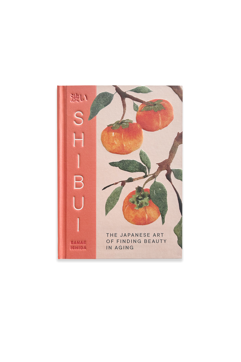 Shibui