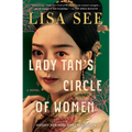 Lady Tan's Circle of Women