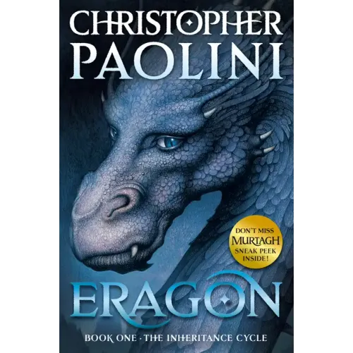 Eragon: Book I