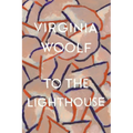 To the Lighthouse