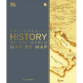 History of the World Map by Map