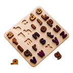 Natural Wooden Alphabet & Numbers Puzzle – Uppercase, Lowercase & Math Options