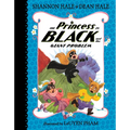 The Princess in Black and the Giant Problem