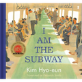 I Am the Subway