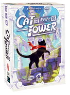 Cat and the Tower