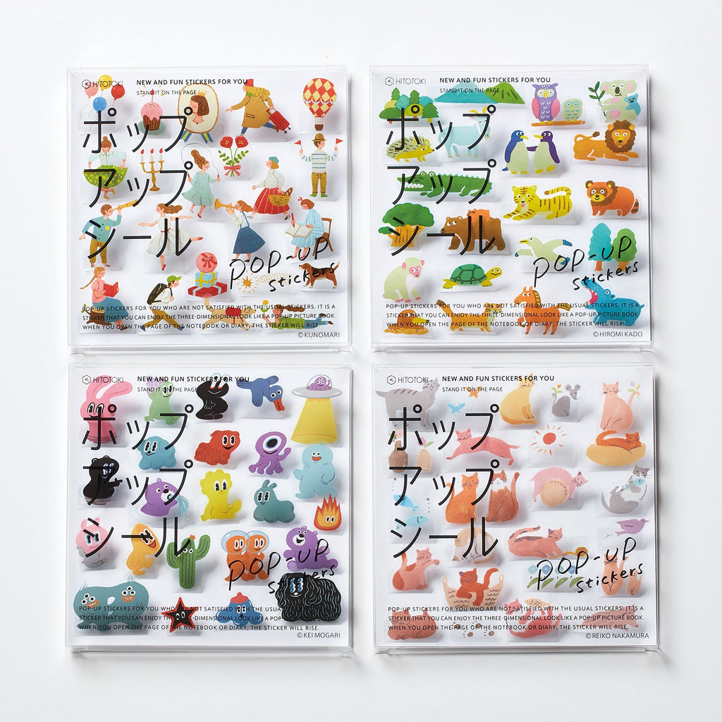 Re-Stickable 3D Popup Stickers