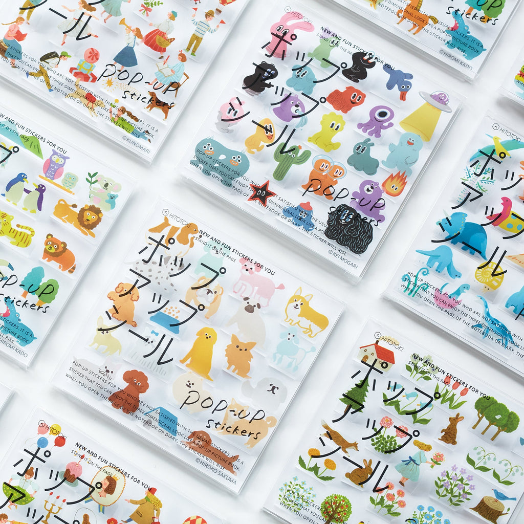 Re-Stickable 3D Popup Stickers