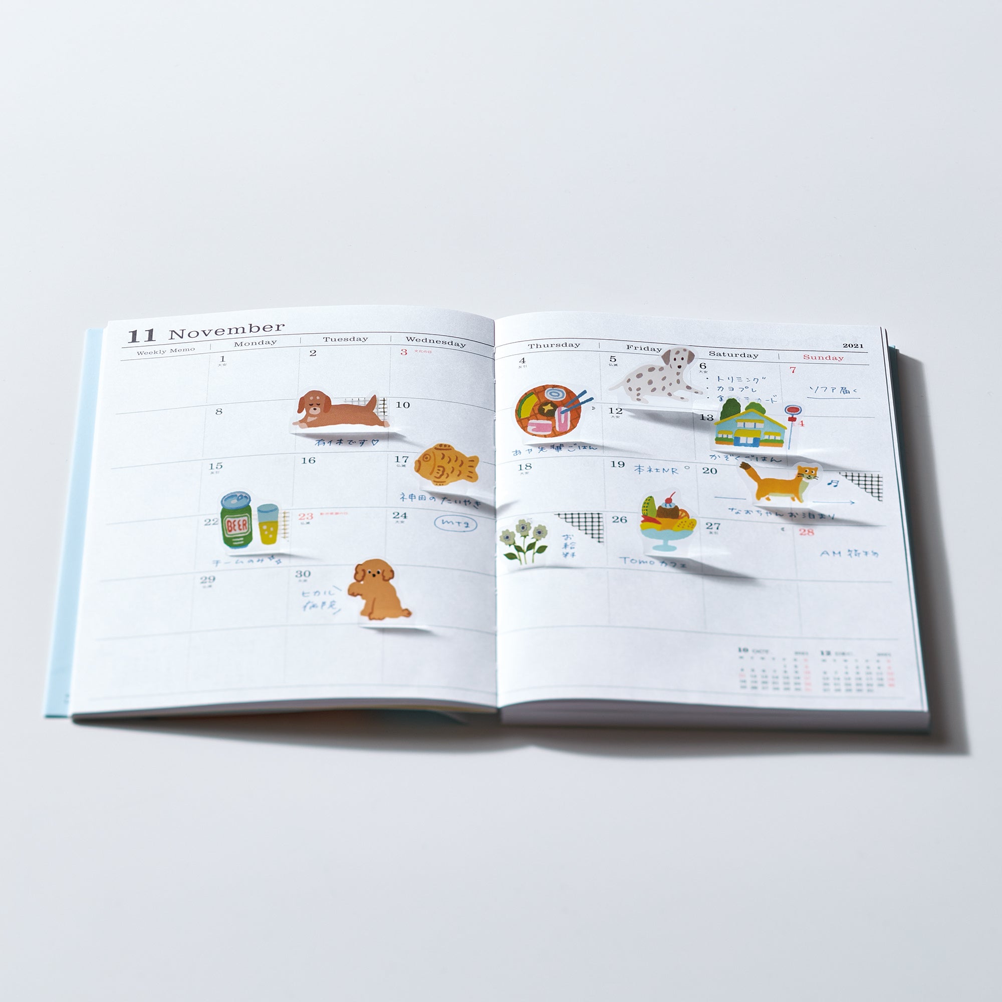 Re-Stickable 3D Popup Stickers