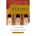 Voices from the Other World: Ancient Egyptian Tales
